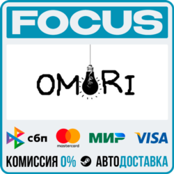 OMORI STEAM RU/МИР • АВТО