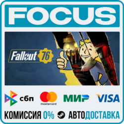 Fallout 76 STEAM RU/МИР • АВТО
