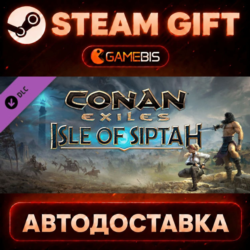 Conan Exiles Enhanced: Isle of Siptah (DLC) — Steam Gift | СТИМ ГИФТ | АВТОДОСТАВКА