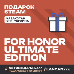 FOR HONOR – Ultimate Edition | Подарок Steam | Автодоставка 24/7