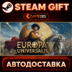 Europa Universalis V — Steam Gift | СТИМ ГИФТ | АВТОДОСТАВКА