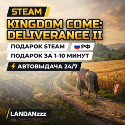 Kingdom Come: Deliverance II | Подарок Steam | РФ | Автодоставка 24/7