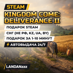 Kingdom Come: Deliverance II | Подарок Steam | СНГ (не РФ, KZ, UA, BY) | 24/7