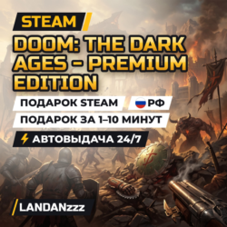 DOOM: The Dark Ages - Premium Edition | Подарок Steam | РФ | Автодоставка 24/7