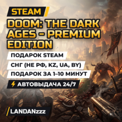 DOOM: The Dark Ages - Premium Edition | Подарок Steam | СНГ (не РФ, KZ, UA, BY)