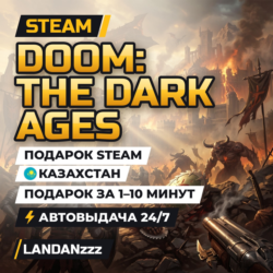 DOOM: The Dark Ages | Подарок Steam | Казахстан | Автодоставка 24/7
