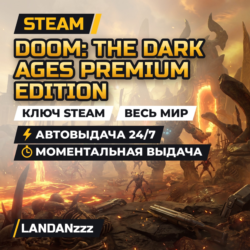 DOOM: The Dark Ages Premium Edition | Ключ Steam | Весь мир | Автодоставка 24/7