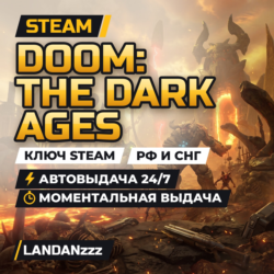 DOOM: The Dark Ages | Ключ Steam | РФ и СНГ | Автодоставка 24/7