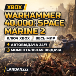 Warhammer 40,000: Space Marine 2 | Ключ Xbox | Весь мир | Автодоставка 24/7
