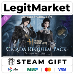 DLC Where Winds Meet-Cicada Requiem Pack / Steam АВТО / РУ   МИР