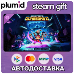 DLC Minecraft Dungeons II Deluxe Upgrade Steam Gift / Россия   МИР / АВТО