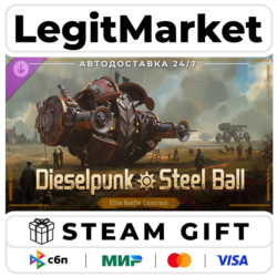 DLC Mechabellum: Dieselpunk - Steel Ball Elite Battle Contrac / Steam АВТО / РУ   МИР