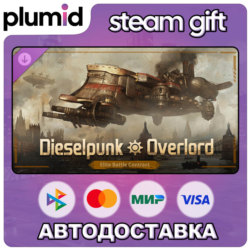 DLC Mechabellum: Dieselpunk - Overlord Elite Battle Steam Gift / Россия   МИР / АВТО