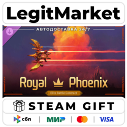 DLC Mechabellum: Royal - Phoenix Elite Battle Contract / Steam АВТО / РУ   МИР