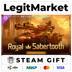 DLC Mechabellum: Royal - Sabertooth Elite Battle Contract / Steam АВТО / РУ   МИР