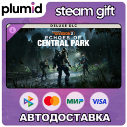 DLC Tom Clancy’s The Division 2 Echoes of Central Pa Steam Gift / Россия   МИР / АВТО