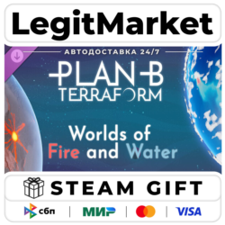 DLC Plan B: Terraform - Worlds of Fire and Water / Steam АВТО / РУ   МИР