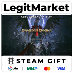 DLC Dragon's Dogma 2: Dark Arisen Expansion / Steam АВТО / РУ   МИР