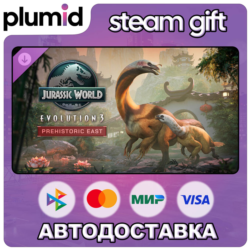 DLC Jurassic World Evolution 3: Prehistoric East Steam Gift / Россия   МИР / АВТО