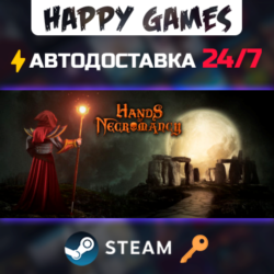 Hands of Necromancy Steam Ключ РФ СНГ