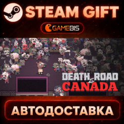 Death Road to Canada — Steam Gift | СТИМ ГИФТ | АВТОДОСТАВКА