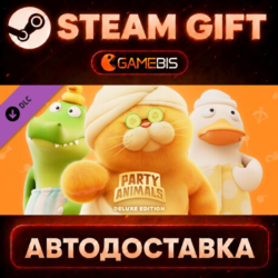Party Animals - Deluxe Pack (DLC) — Steam Gift | СТИМ ГИФТ | АВТОДОСТАВКА