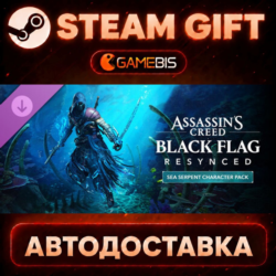 Assassin's Creed Black Flag Resynced - Sea Serpent Character Pack — Steam Gift | СТИМ