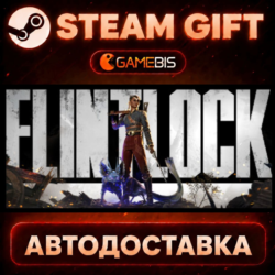 Flintlock: The Siege of Dawn — Steam Gift | СТИМ ГИФТ | АВТОДОСТАВКА