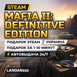 Mafia II: Definitive Edition | Подарок Steam | Украина | Автодоставка 24/7