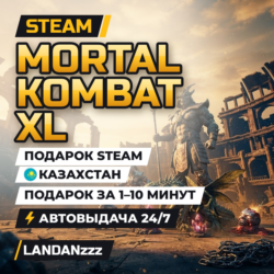 Mortal Kombat XL | Подарок Steam | Казахстан | Автодоставка 24/7