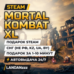 Mortal Kombat XL | Подарок Steam | СНГ (не РФ, KZ, UA, BY) | Автодоставка 24/7