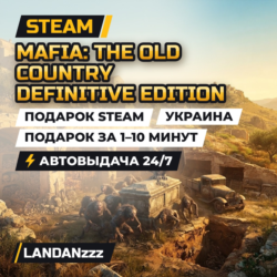 Mafia: The Old Country Definitive Edition | Подарок Steam | Украина | 24/7