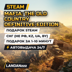 Mafia: The Old Country Definitive Edition | Подарок Steam | СНГ (не РФ, KZ, UA, BY)