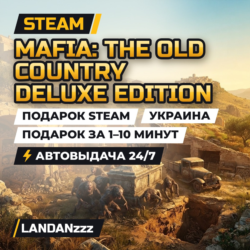 Mafia: The Old Country Deluxe Edition | Подарок Steam | Украина | Автодоставка 24/7