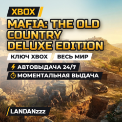 Mafia: The Old Country Deluxe Edition | Ключ Xbox | Весь мир | Автодоставка 24/7