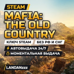 Mafia: The Old Country | Ключ Steam | Весь мир, кроме РФ и СНГ | Автодоставка 24/7