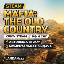 Mafia: The Old Country | Ключ Steam | РФ и СНГ | Автодоставка 24/7