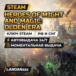 Heroes of Might and Magic: Olden Era | Ключ Steam | РФ и СНГ | Автодоставка 24/7