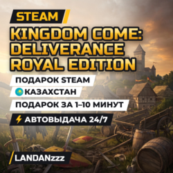 Kingdom Come: Deliverance Royal Edition | Подарок Steam | Казахстан | 24/7