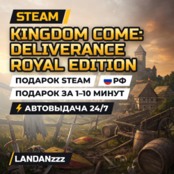 Kingdom Come: Deliverance Royal Edition | Подарок Steam | РФ | Автодоставка 24/7