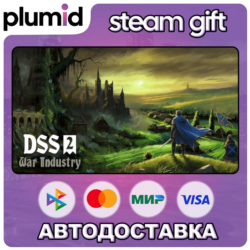 DSS 2: War Industry Steam Gift / Россия   МИР / АВТО