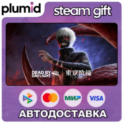 DLC Dead by Daylight - Tokyo Ghoul Steam Gift / Россия   МИР / АВТО