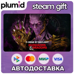 DLC Dead by Daylight – Dungeons & Dragons Steam Gift / Россия   МИР / АВТО
