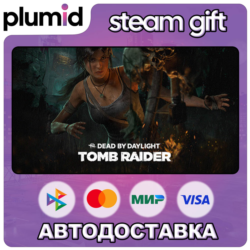 DLC Dead by Daylight - Tomb Raider Chapter Steam Gift / Россия   МИР / АВТО