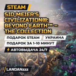 Sid Meier's Civilization: Beyond Earth – The Collection | Подарок Steam | Украина