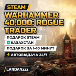 Warhammer 40,000: Rogue Trader | Подарок Steam | Казахстан | Автодоставка 24/7
