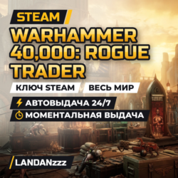 Warhammer 40,000: Rogue Trader | Ключ Steam | Весь мир | Автодоставка 24/7
