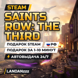 Saints Row: The Third | Подарок Steam | РФ | Автодоставка 24/7