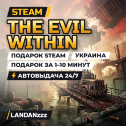 The Evil Within | Подарок Steam | Украина | Автодоставка 24/7