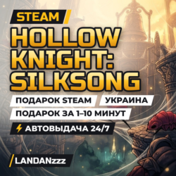 Hollow Knight: Silksong | Подарок Steam | Украина | Автодоставка 24/7